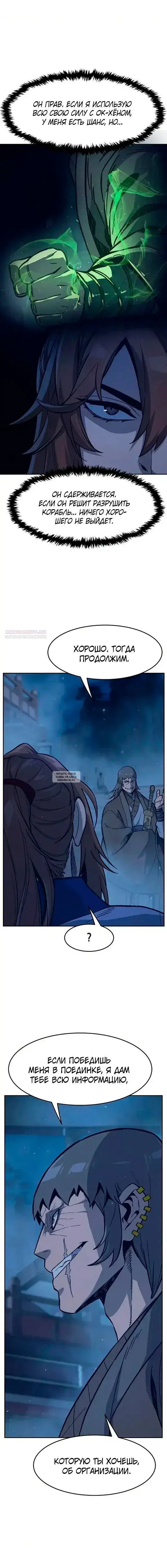 Page 14.000