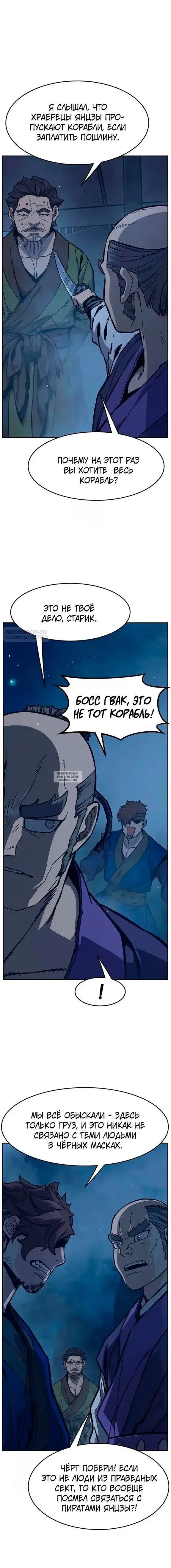 Page 14.000