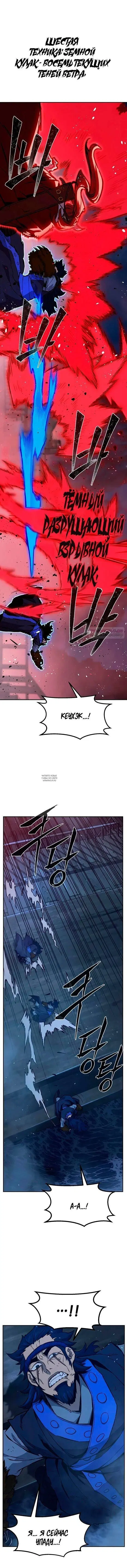 Page 14.000