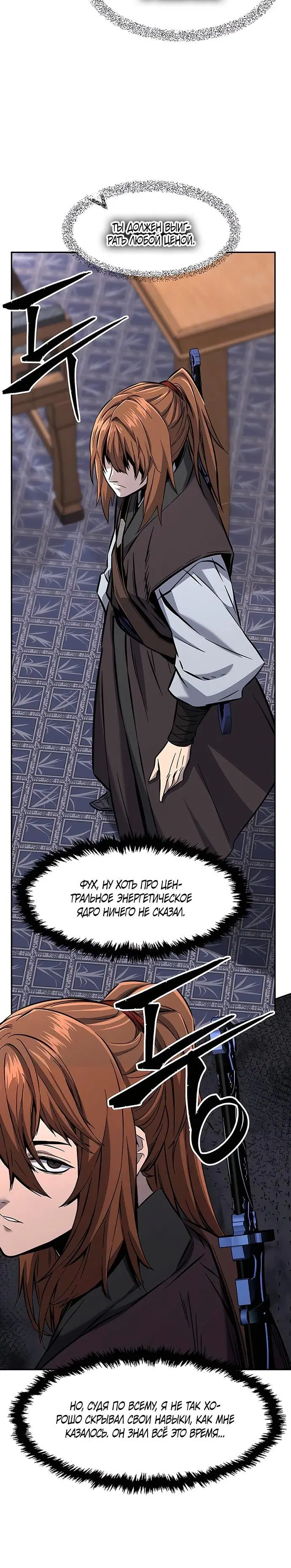 Page 15.000