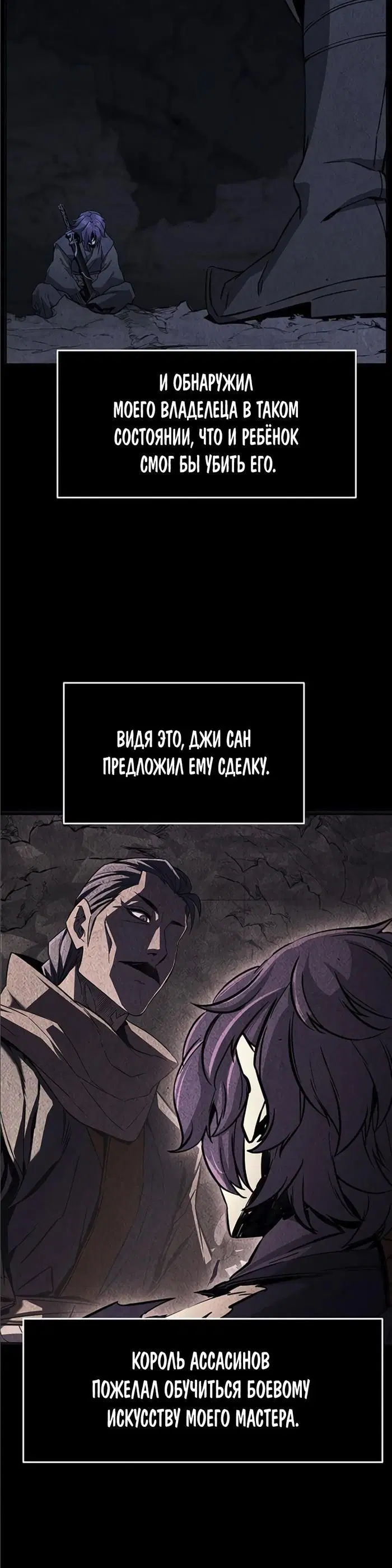 Page 15.000
