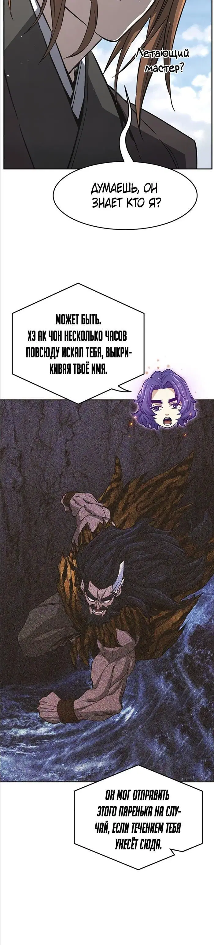 Page 15.000