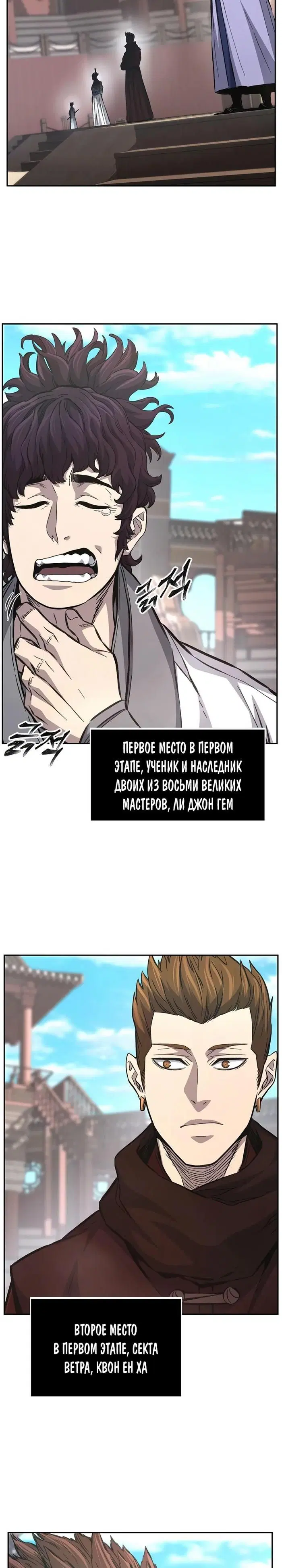 Page 15.000
