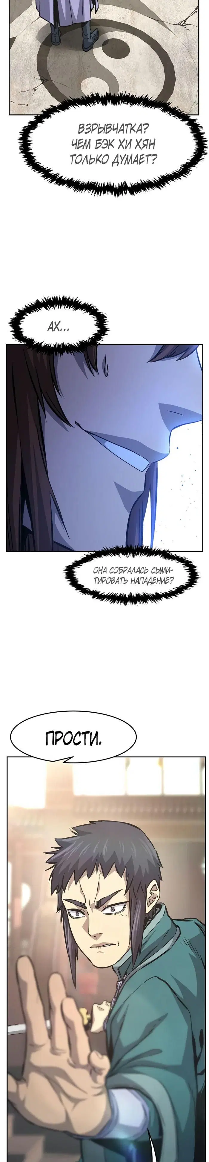 Page 15.000