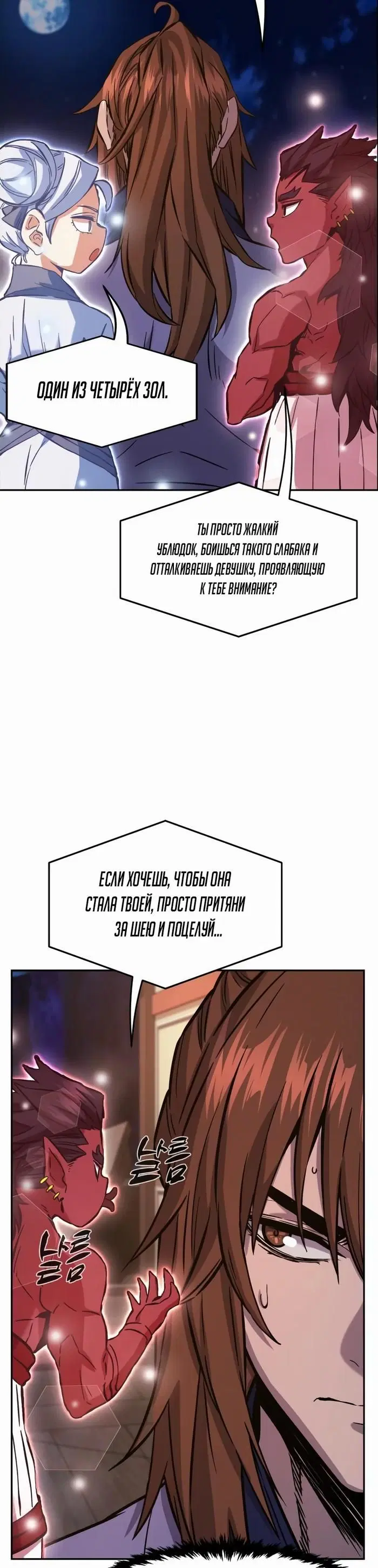 Page 15.000