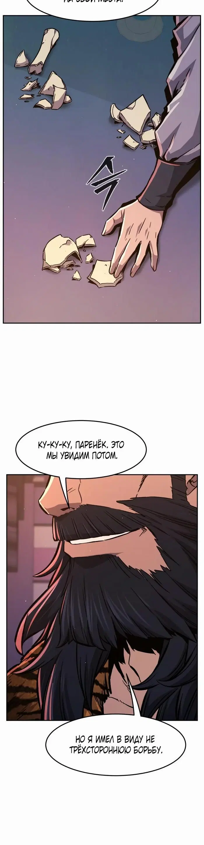 Page 15.000