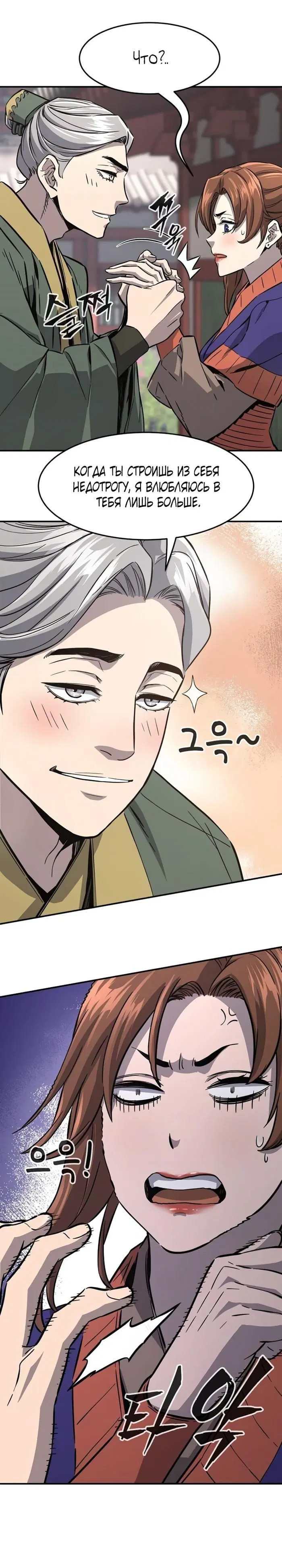 Page 15.000