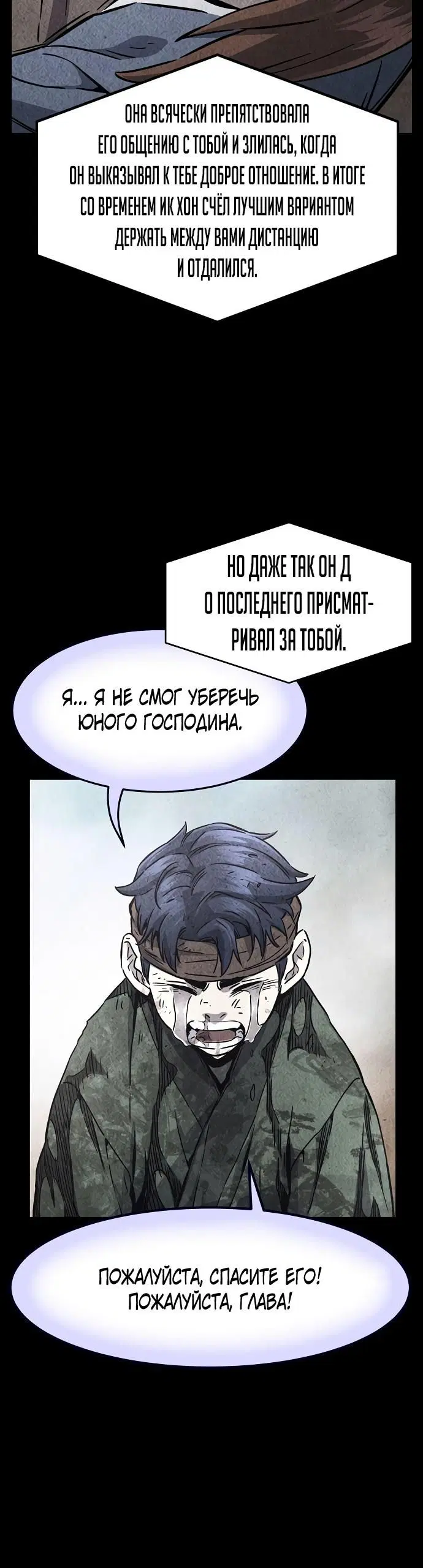 Page 15.000