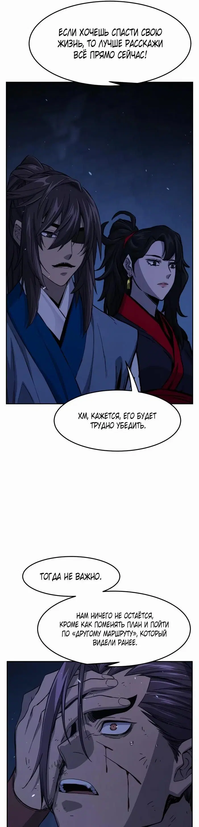 Page 15.000