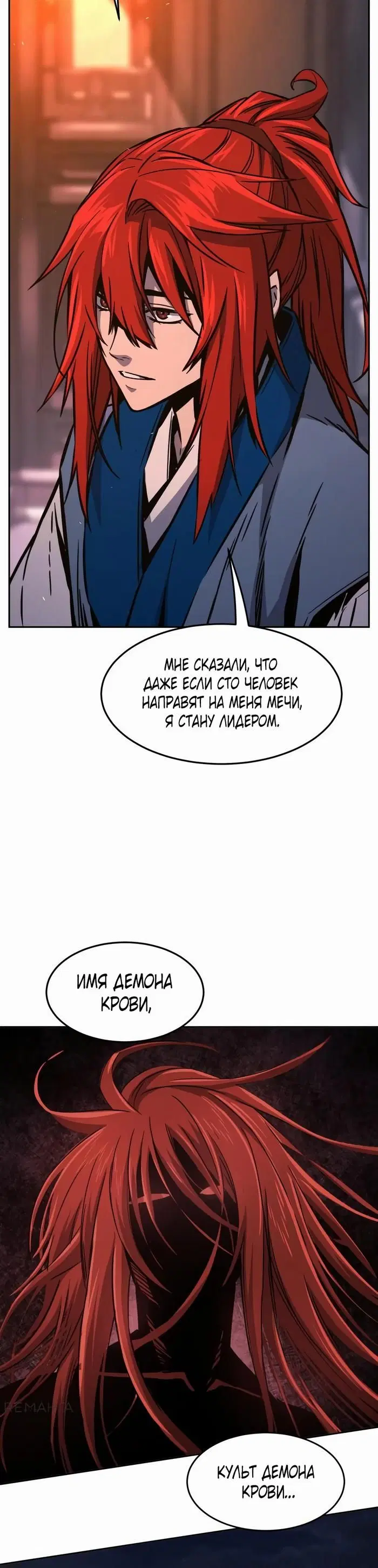 Page 15.000