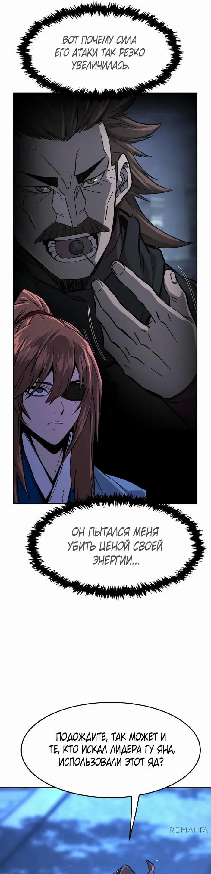 Page 15.000