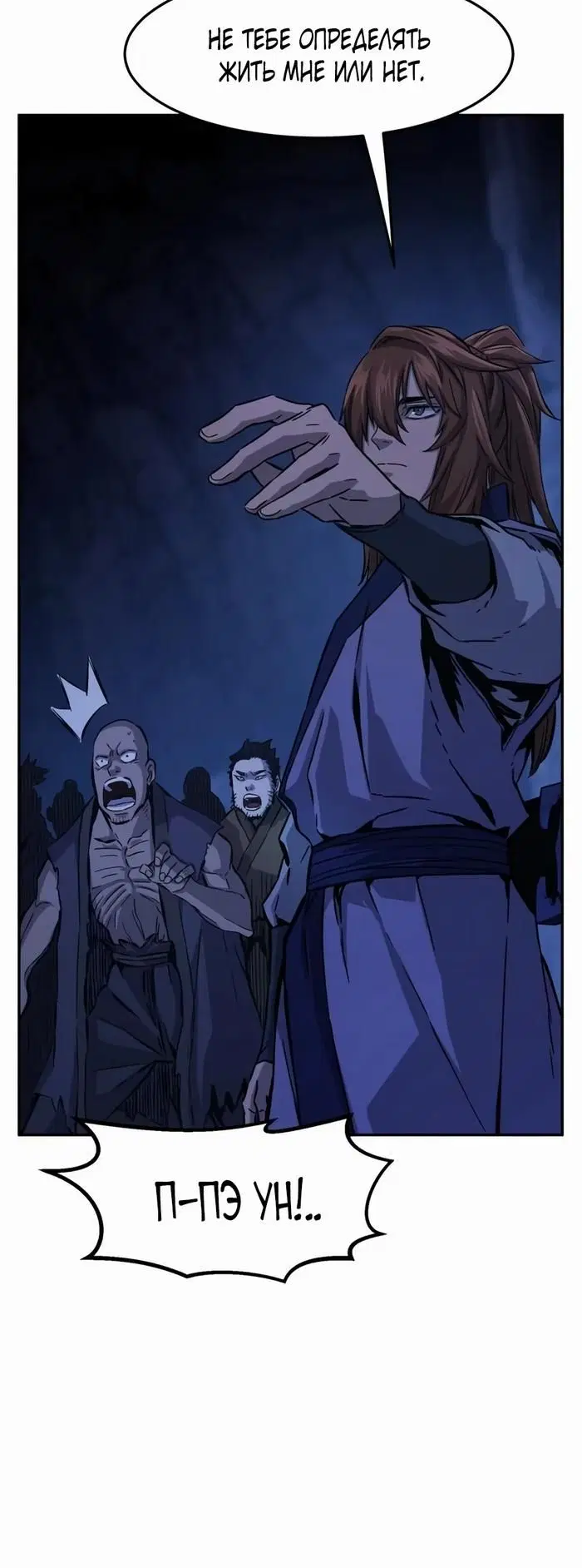 Page 15.000
