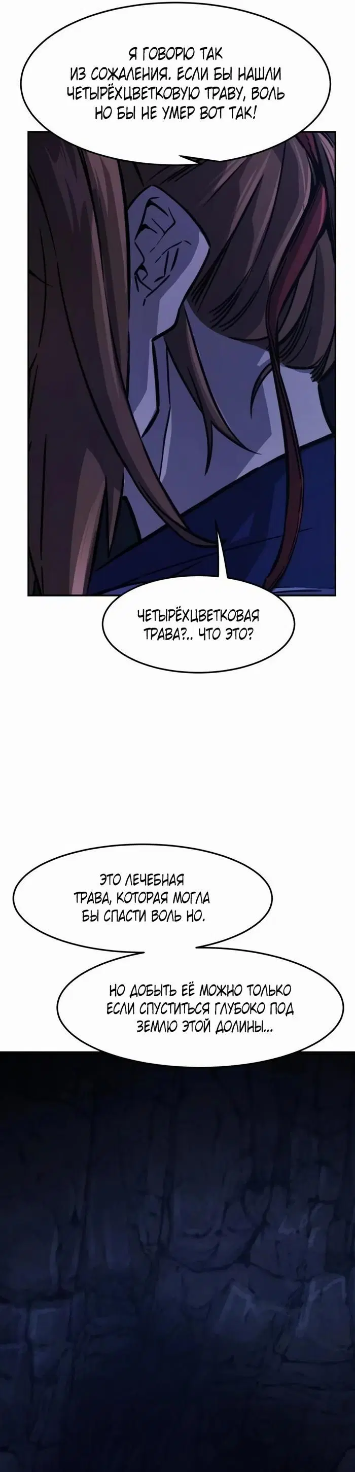 Page 15.000