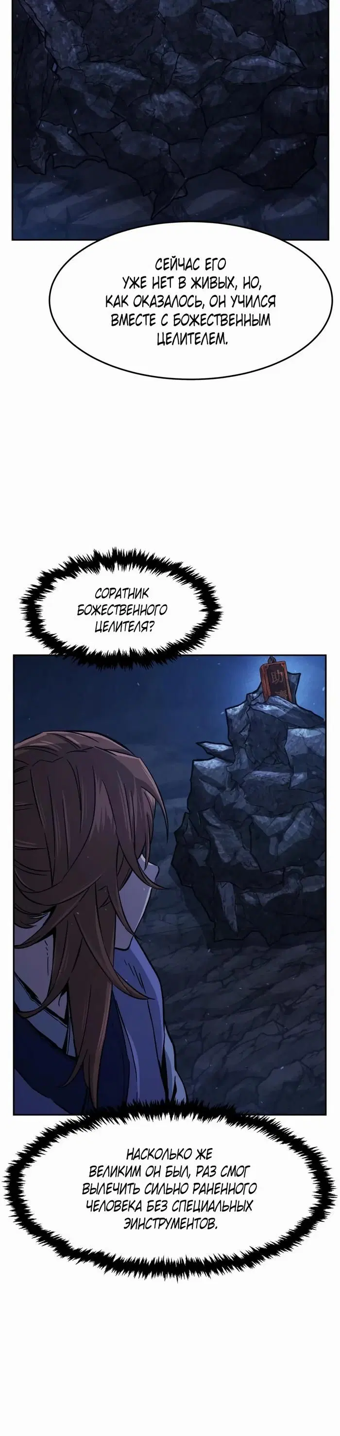 Page 15.000