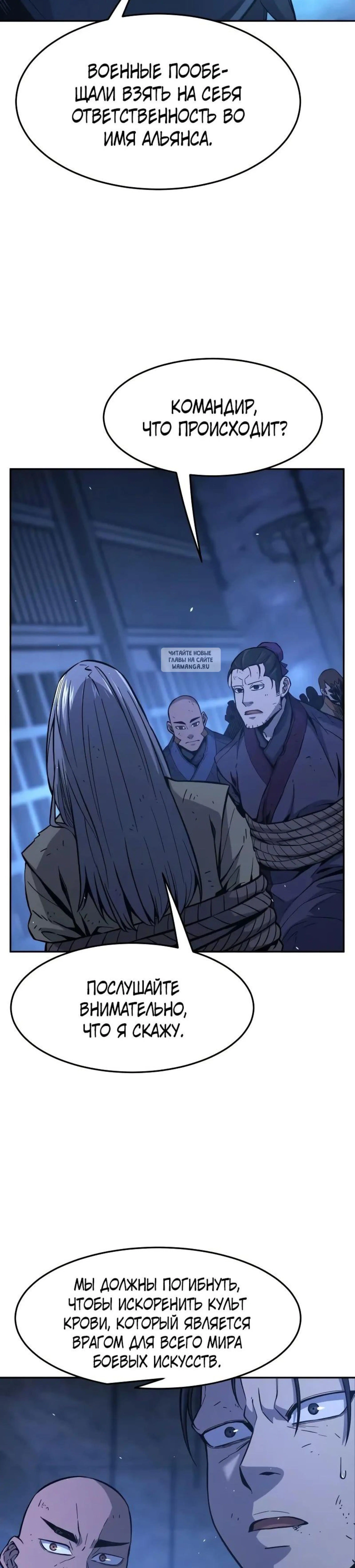 Page 15.001