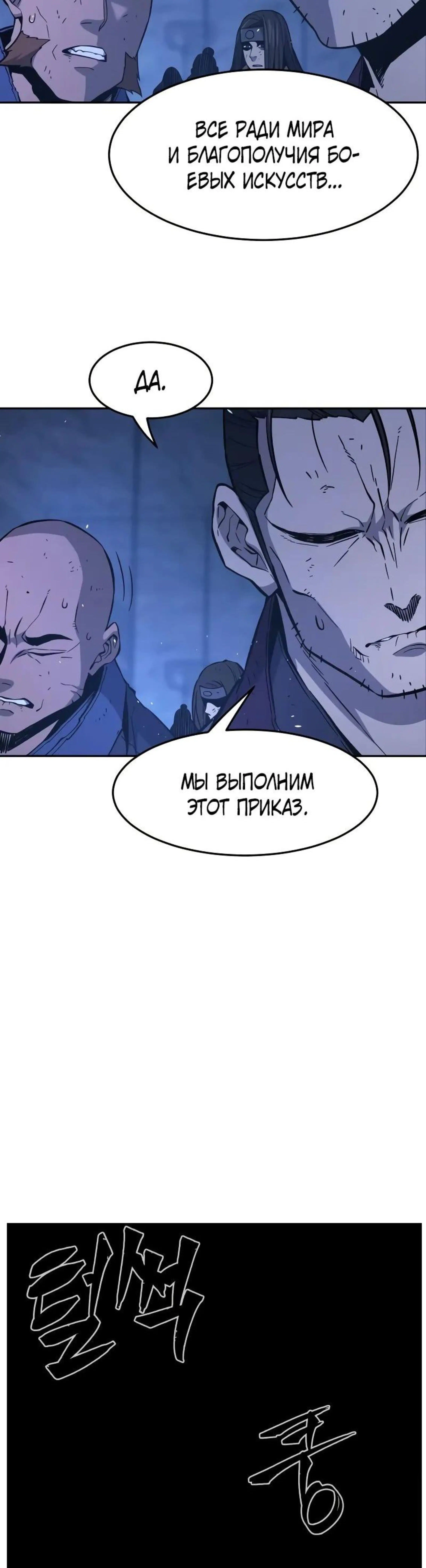 Page 15.002