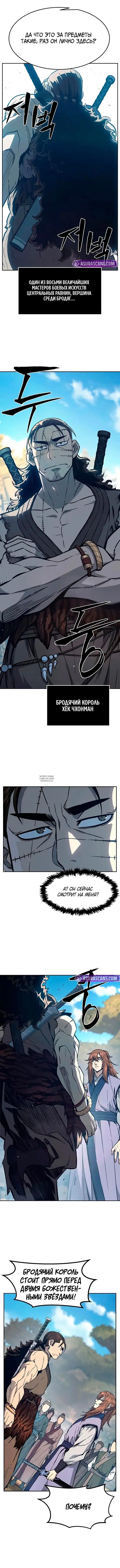 Page 15.000