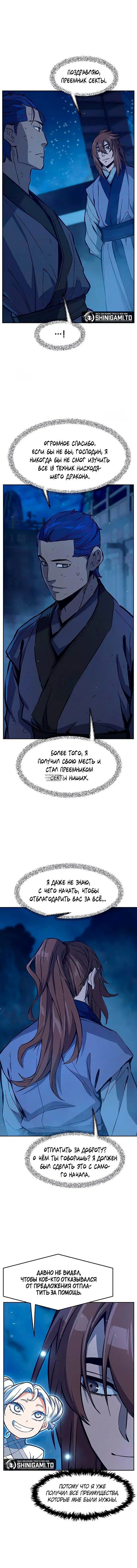 Page 15.000