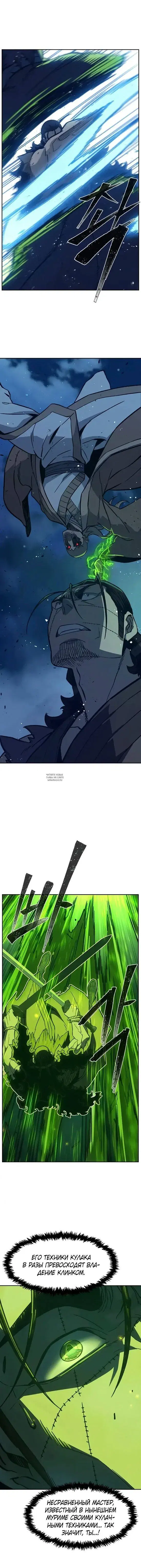 Page 15.000