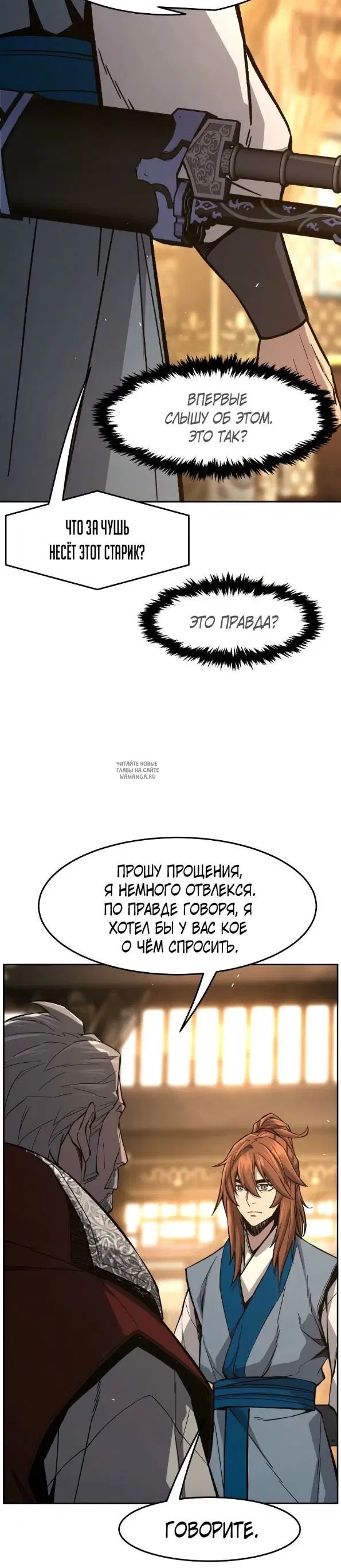 Page 15.000