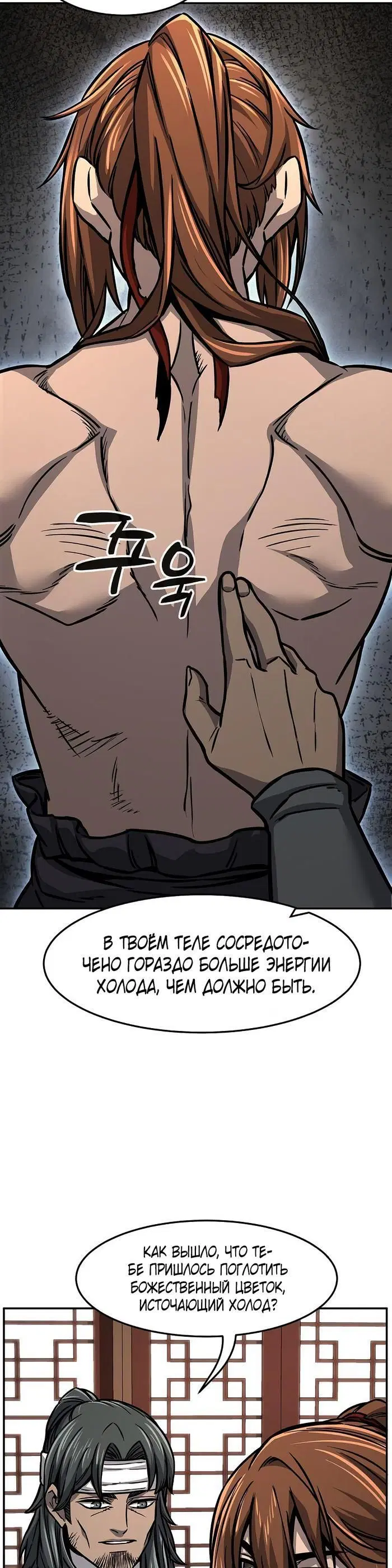 Page 16.000