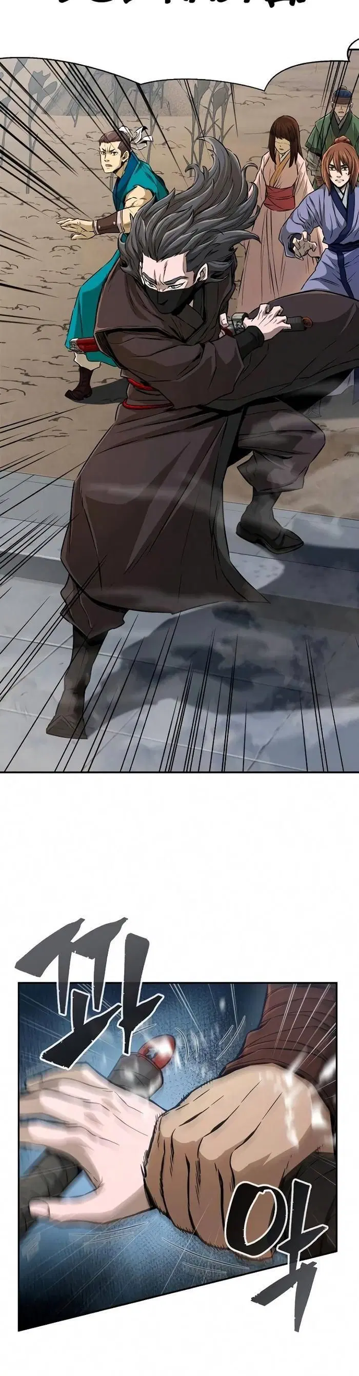 Page 16.000