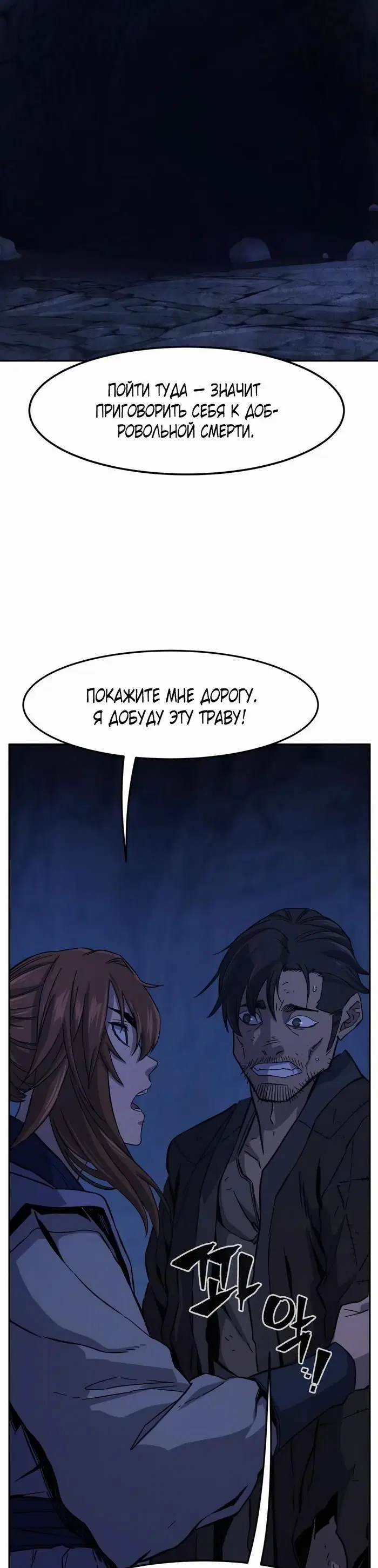 Page 16.000