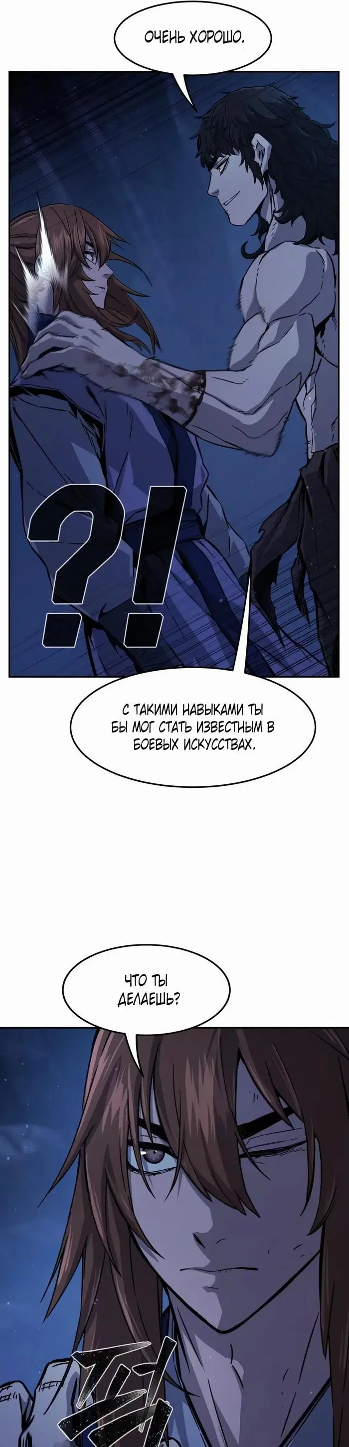 Page 16.000