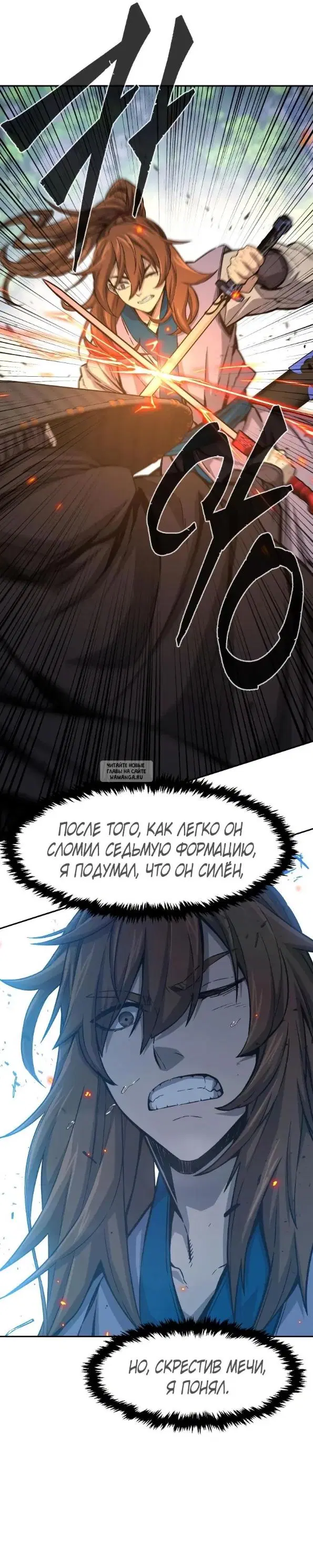 Page 16.000