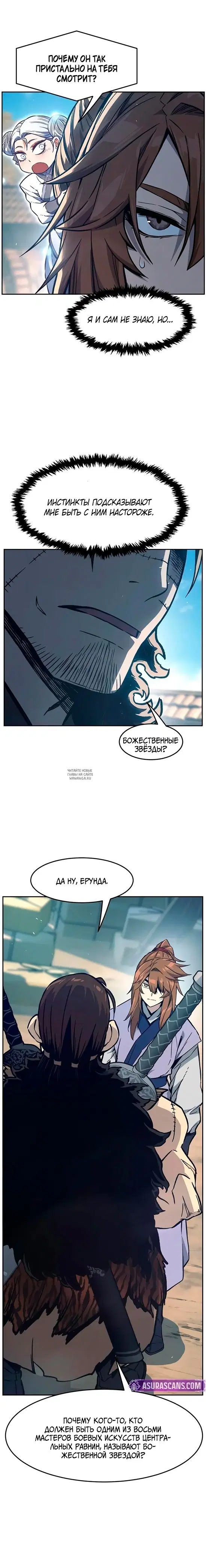 Page 16.000