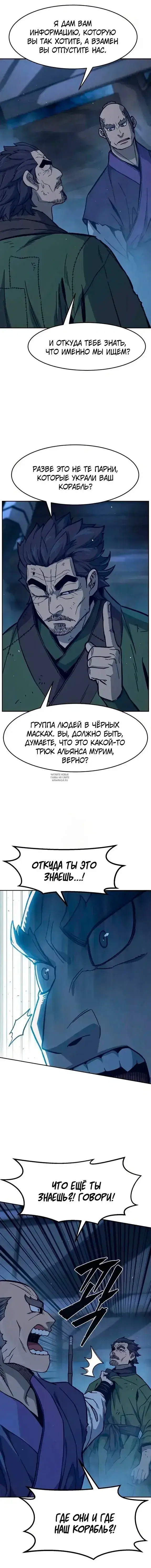 Page 16.000