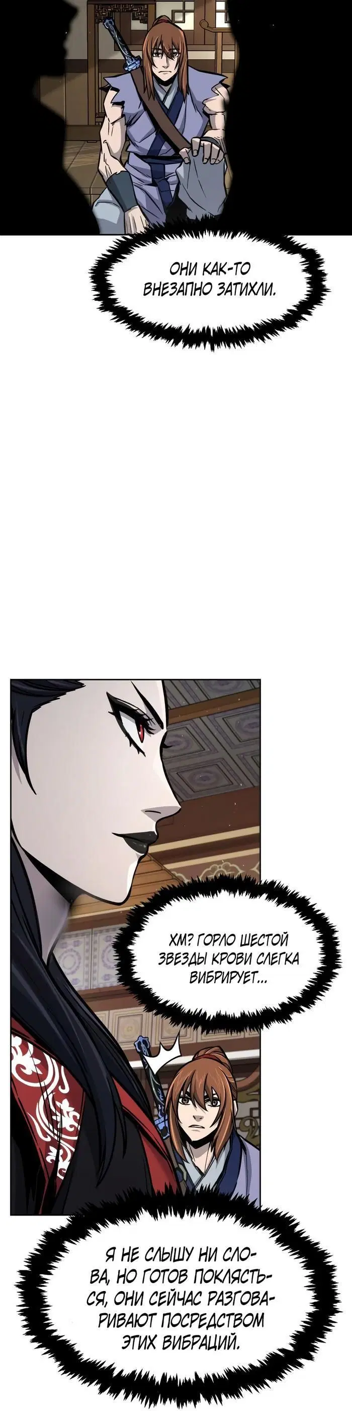 Page 17.000