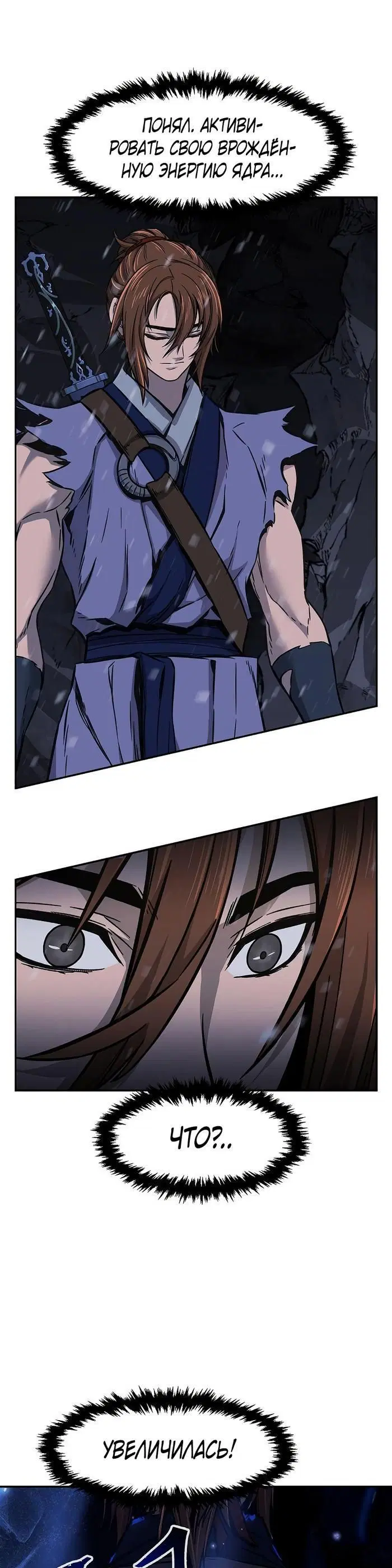 Page 17.000
