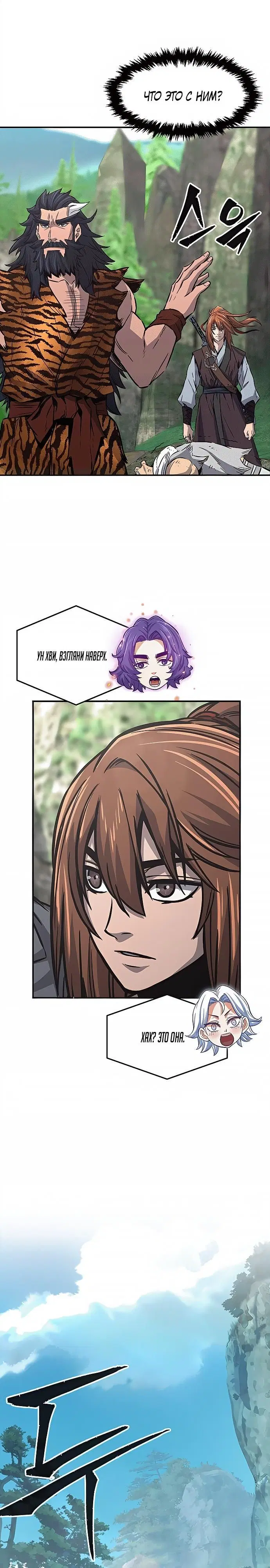 Page 17.000