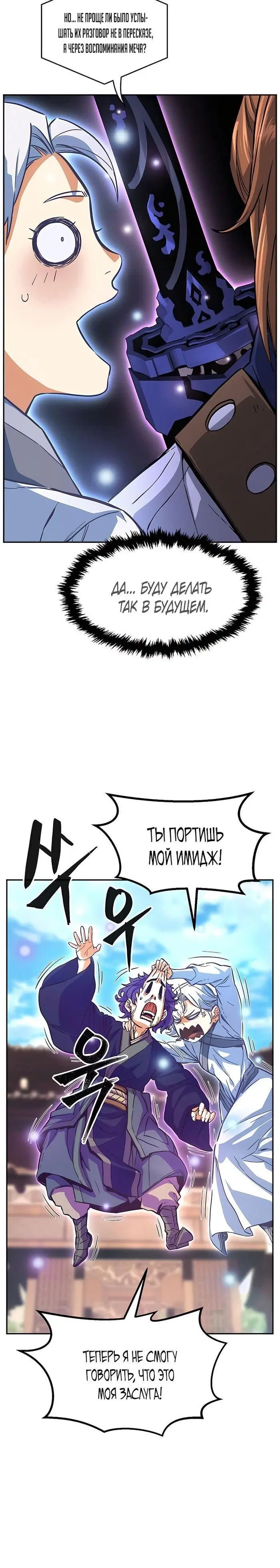 Page 17.000