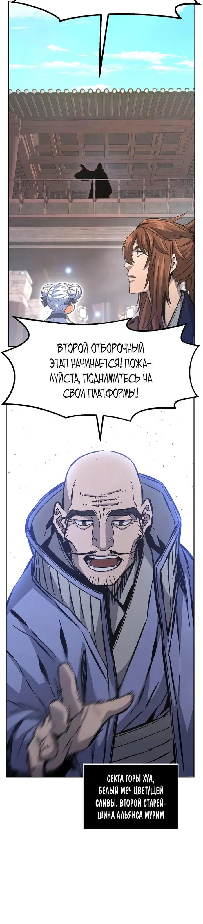 Page 17.000