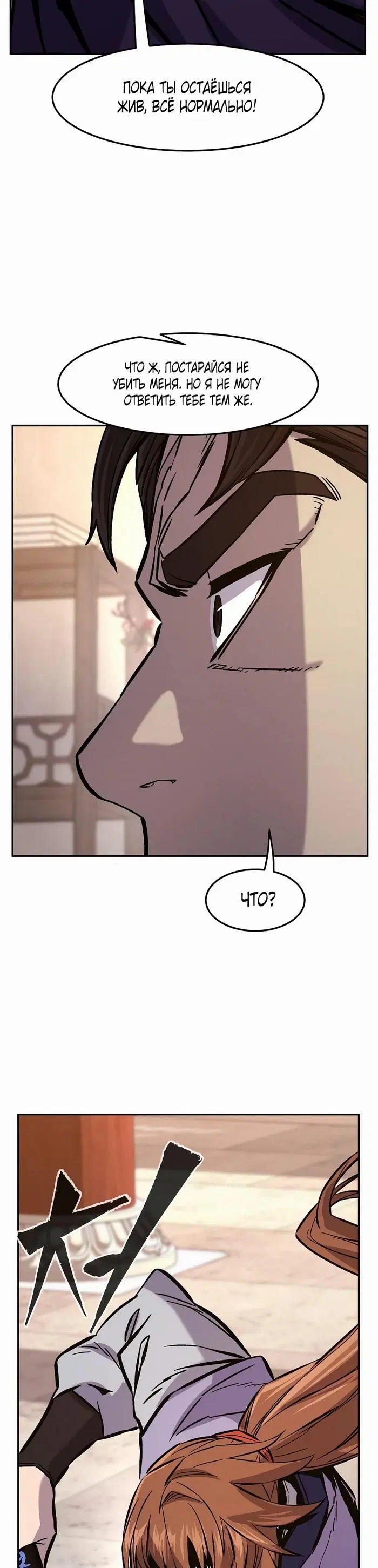 Page 17.000