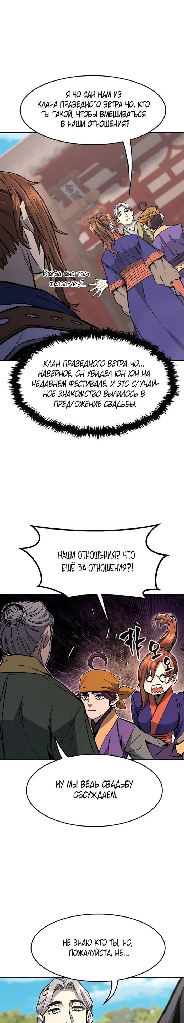 Page 17.000