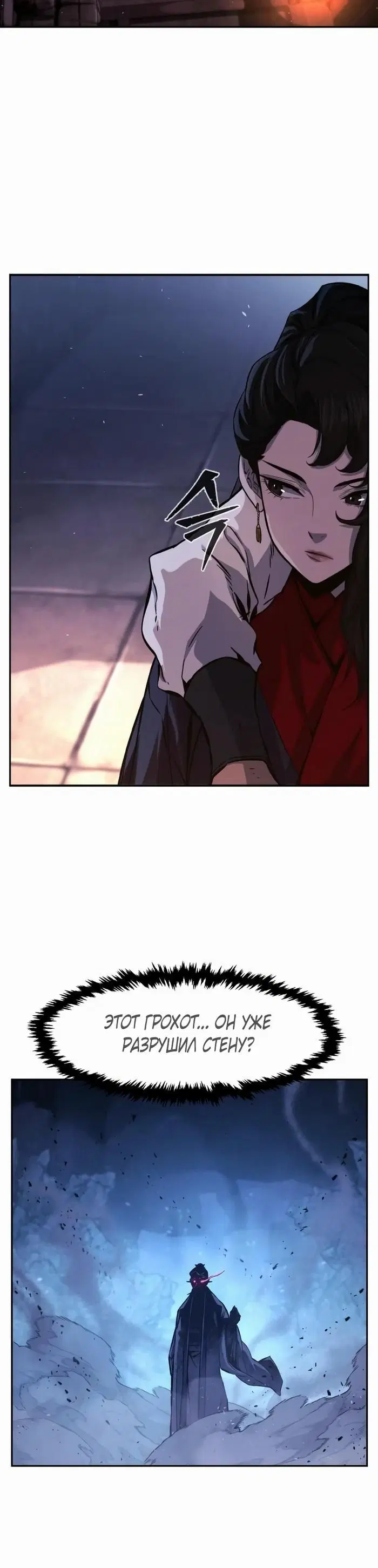 Page 17.000