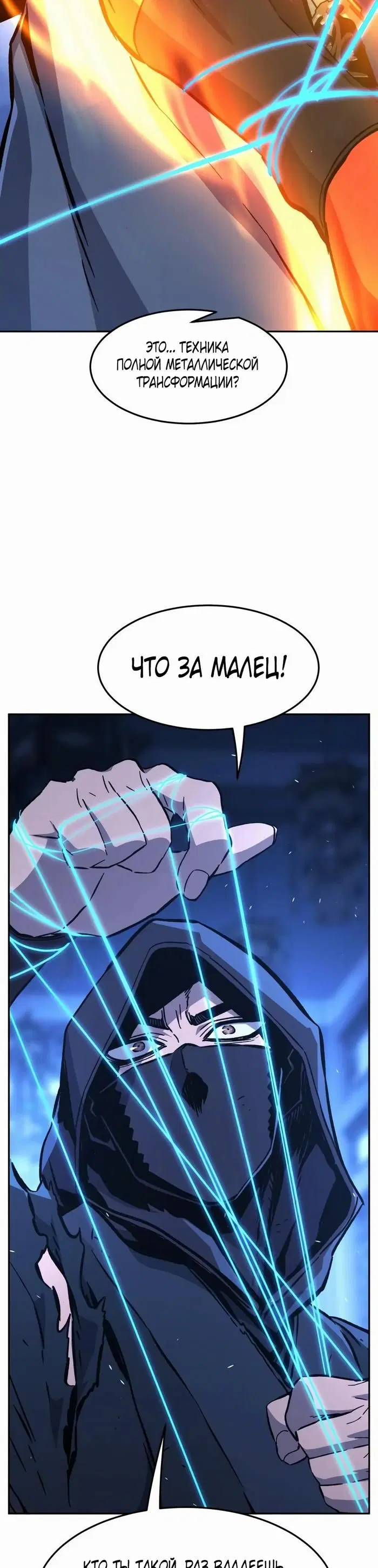 Page 17.000