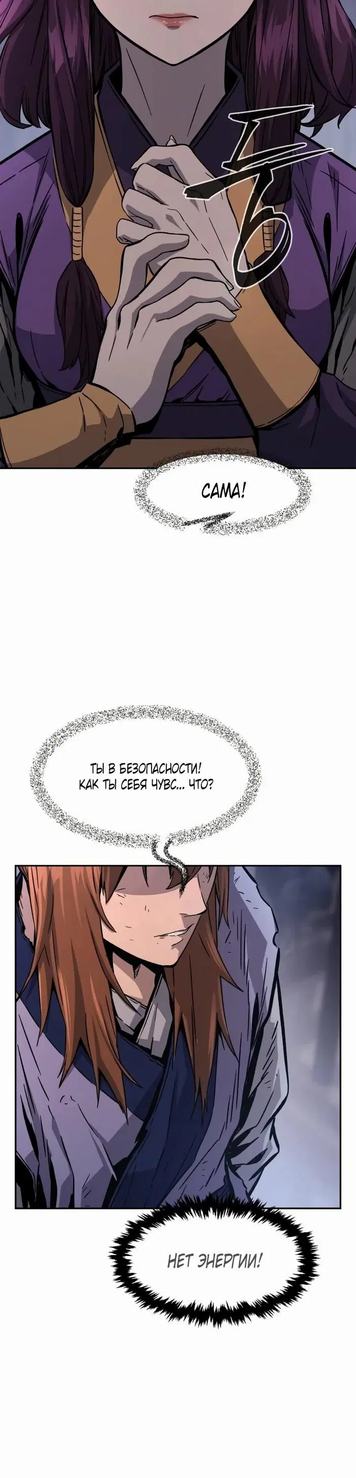 Page 17.000