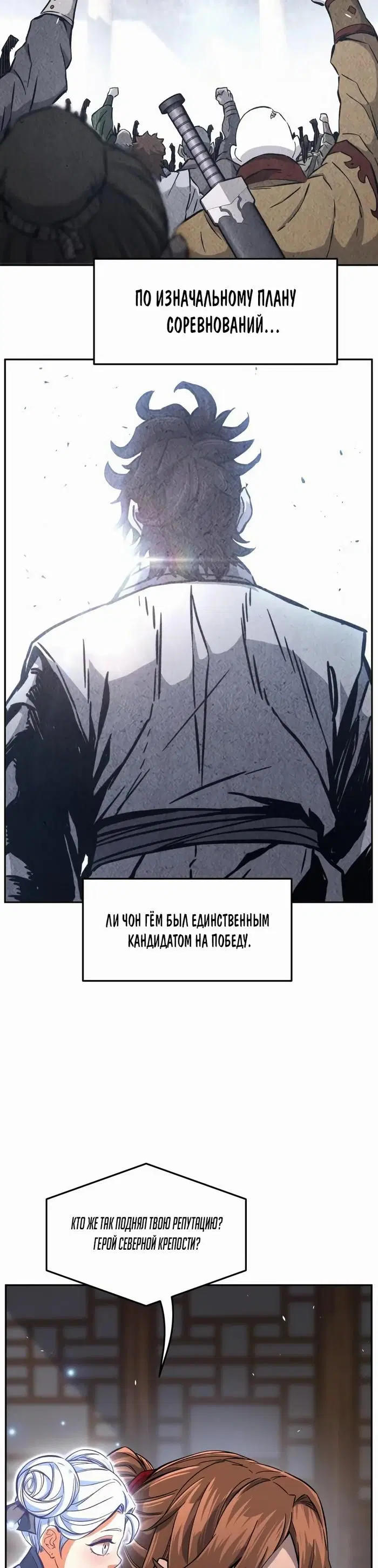 Page 17.000