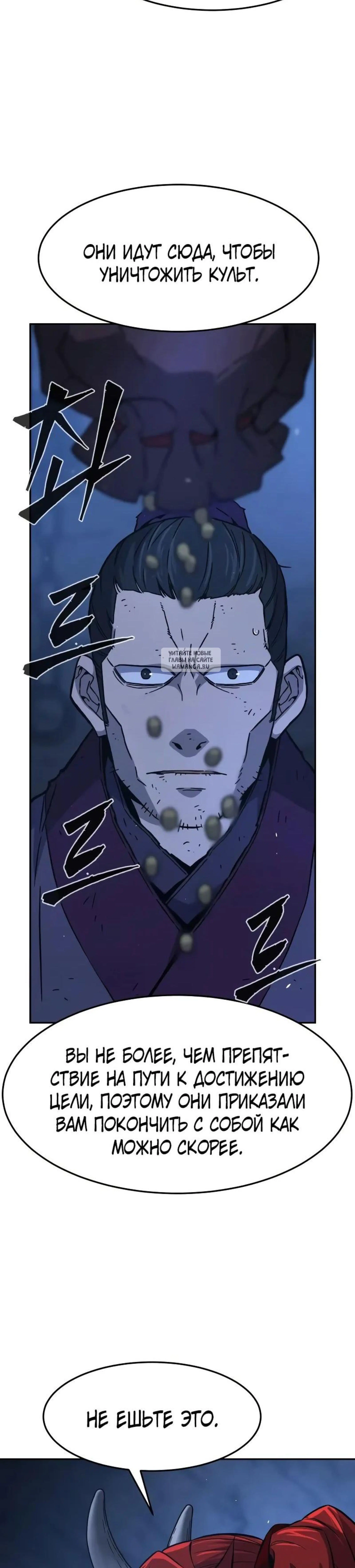 Page 17.001