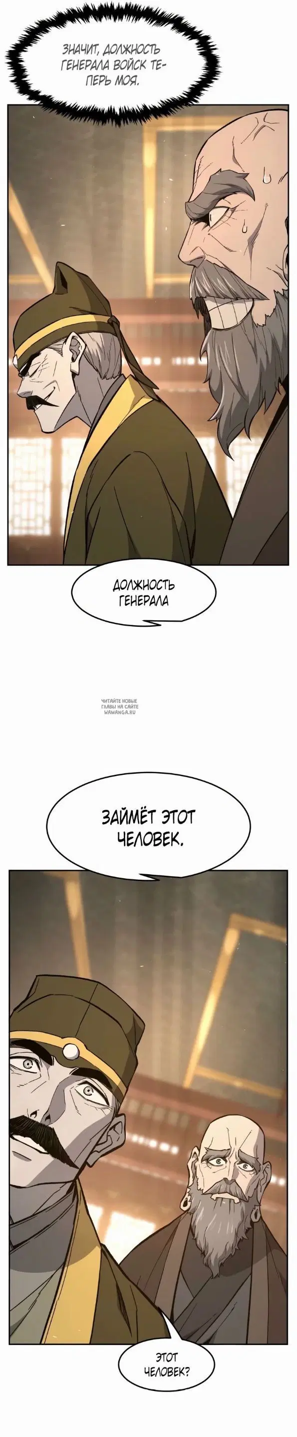 Page 17.000