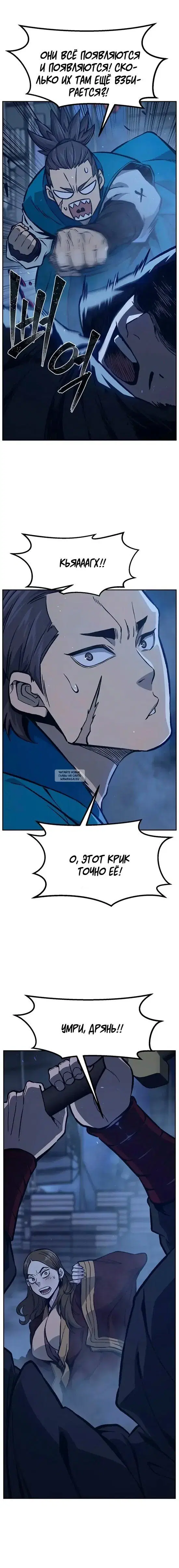 Page 17.000
