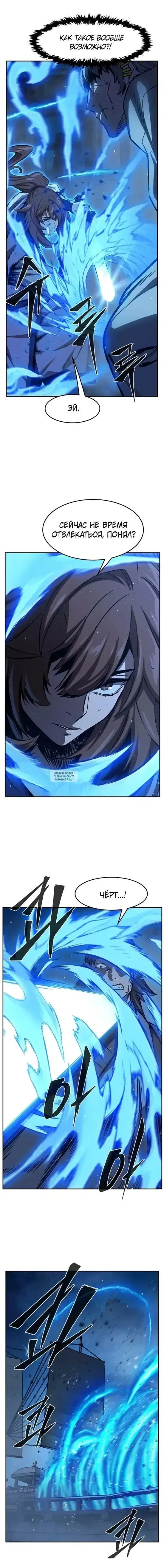 Page 17.000