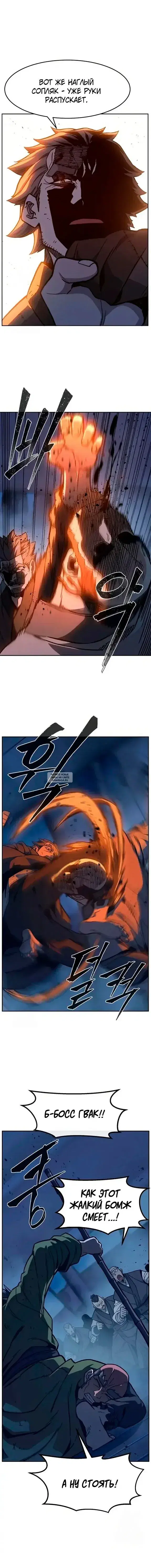 Page 17.000