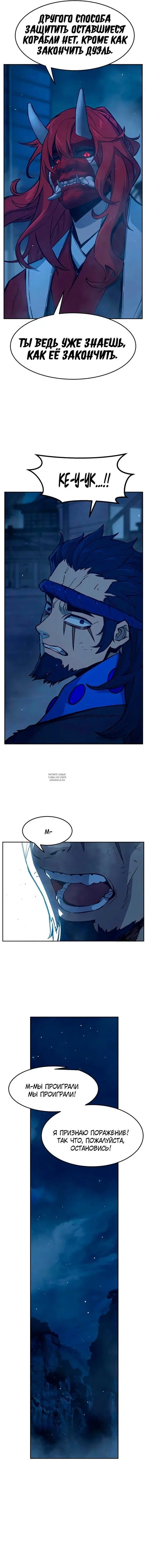 Page 17.000