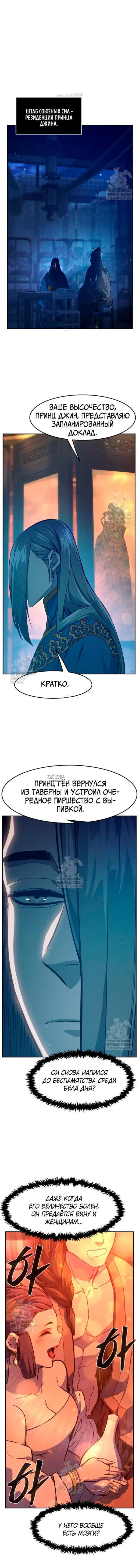 Page 17.000