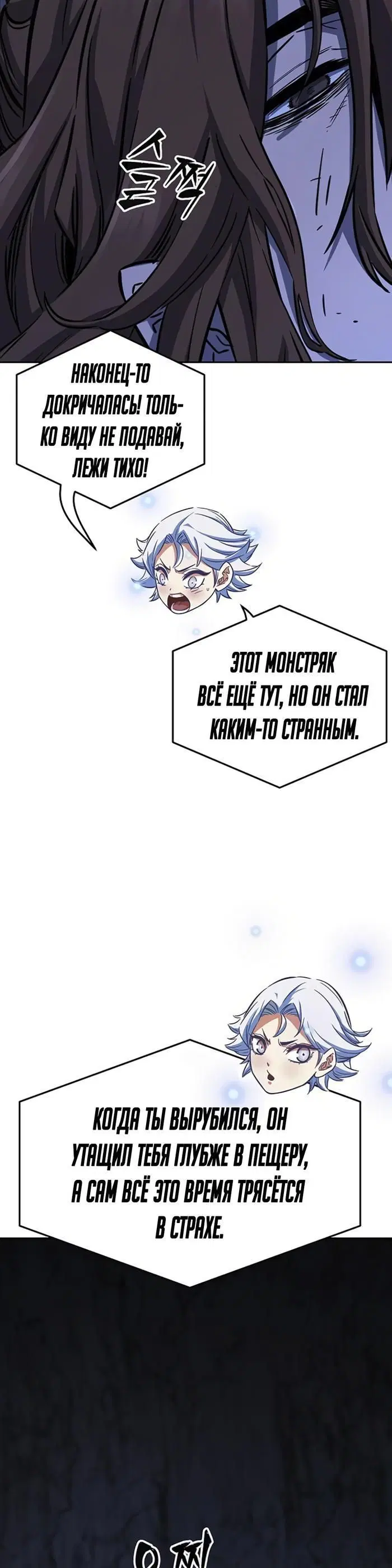 Page 18.000